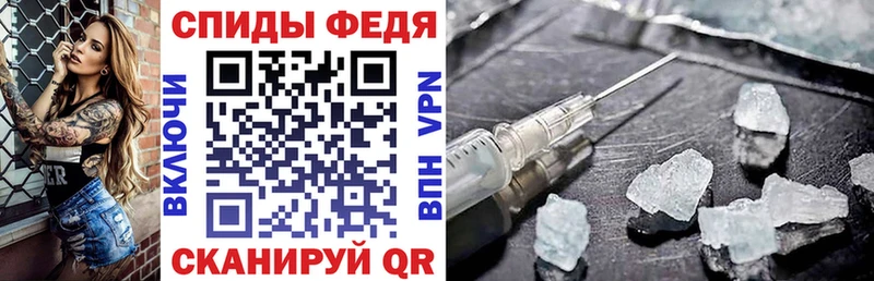 Amphetamine Premium  как найти наркотики  Починок 