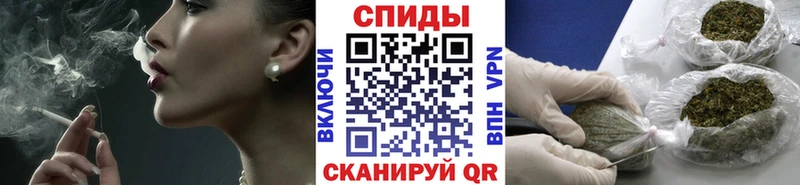 БУТИРАТ вода  Починок 