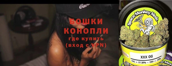 Альфа ПВП Абдулино