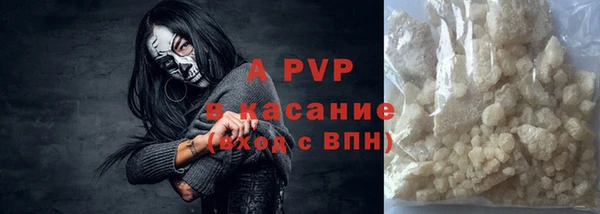 mdpv Майский
