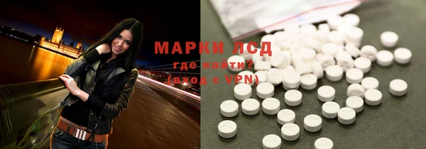 mdpv Майский