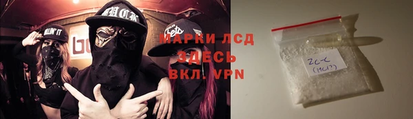 кокс Абаза