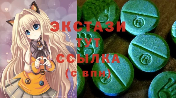 mdpv Майский