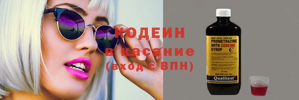 spice Абинск