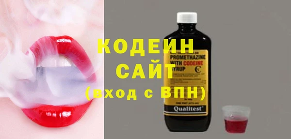 spice Абинск