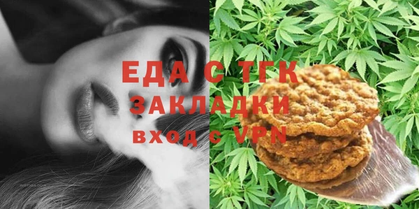 кокс Абаза