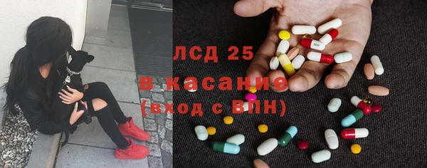 кокс Абаза
