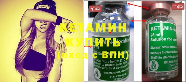 Альфа ПВП Абдулино