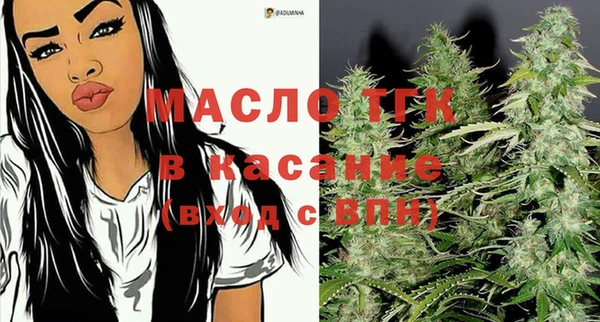 mdpv Майский