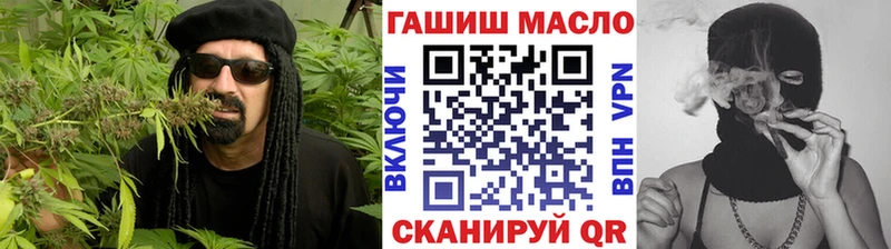 KRAKEN tor  Починок  Дистиллят ТГК жижа 